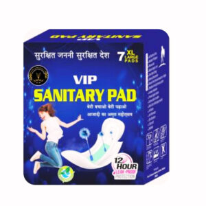 SanitaryPad